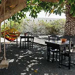 Hotel El Grifo San Bartolome (Las Palmas)